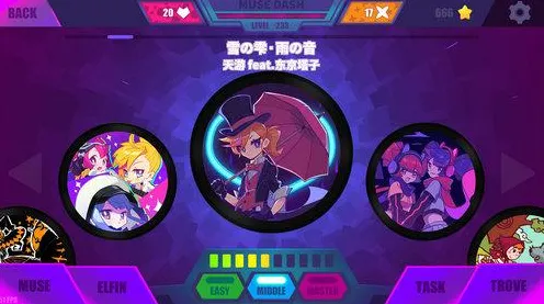 《使命召唤：战区》音乐谱面-实时更新-每日热修-Windows全息版-音游-天赋加点方案
