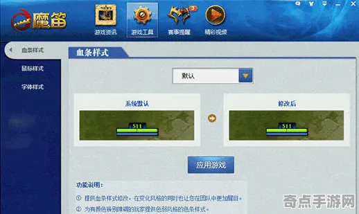 《DOTA2》排位上分-2025春季最新优化-跨平台联机-体育竞技 《DOTA2》排位上分-2025春季最新优化-跨平台联机-体育竞技