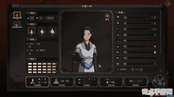 《太吾绘卷》图鉴补完-2025春季最新优化-Linux专属-策略战棋