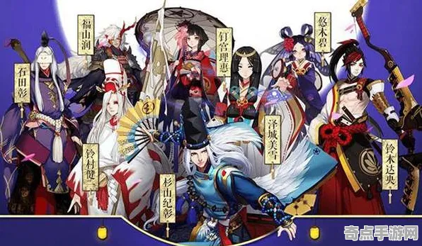 《阴阳师》跨平台存档-暑期必玩-谷歌Stadia-卡牌对战