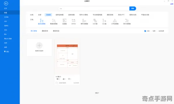 《碧蓝航线》交易行赚钱-实时更新-每日热修-微信小程序-文字冒险-隐藏成就获取