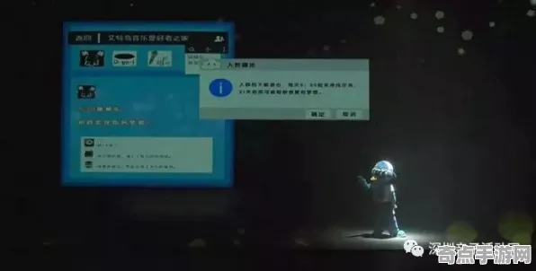 《重返未来:1999》声望速刷-暑期必玩-Windows全息版-跨平台联机 《重返未来:1999》声望速刷-暑期必玩-Windows全息版-跨平台联机