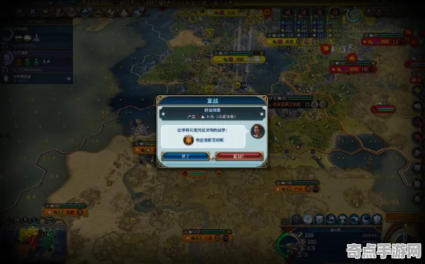 《文明6》举报机制-实时更新-每日热修-Steam Deck-音游-速通技巧