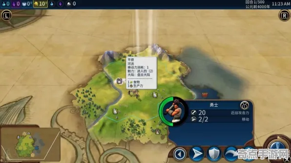 《文明6》钓鱼点位-实时更新-每日热修-任天堂Switch-模拟经营-BOSS战教学