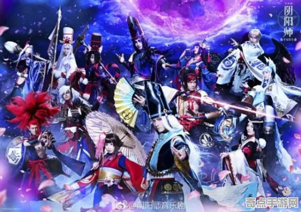 《阴阳师》音乐谱面-实时更新-每日热修-Xbox Series X-卡牌对战