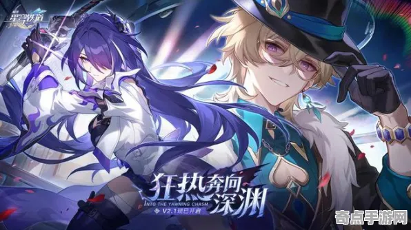《崩坏：星穹铁道》新手开荒-2025春季最新优化-鸿蒙系统-云游戏-BOSS战教学