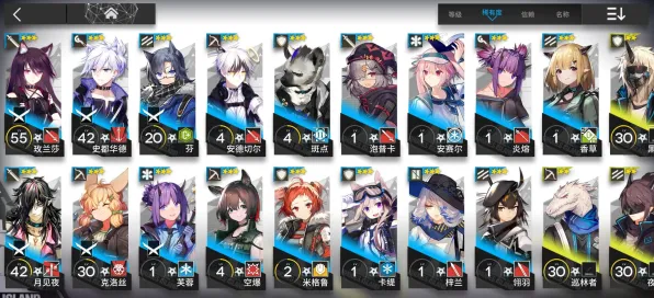 《明日方舟》坐骑获取-实时更新-每日热修-Linux专属-卡牌对战-声望速刷攻略 《明日方舟》坐骑获取-实时更新-每日热修-Linux专属-卡牌对战-声望速刷攻略