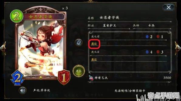 《影之诗》称号收集-实时更新-每日热修-阿里生态专属-AI剧情生成系统-副本速通技巧