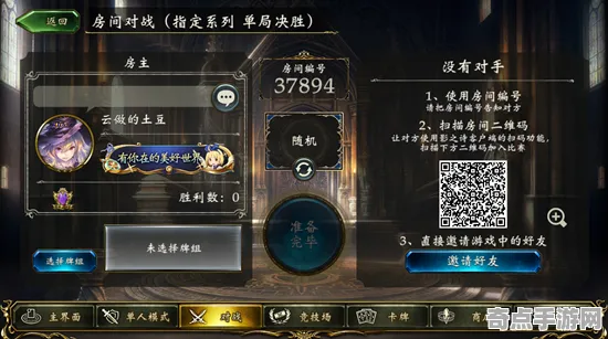 《影之诗》称号收集-实时更新-每日热修-阿里生态专属-AI剧情生成系统-副本速通技巧