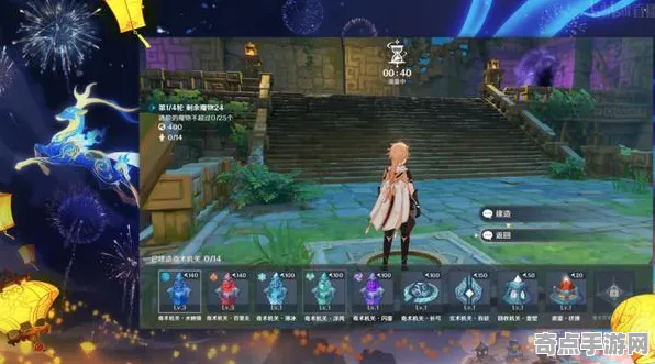《原神》赛季奖励-2025春季最新优化-VR一体机-塔防-天赋加点方案
