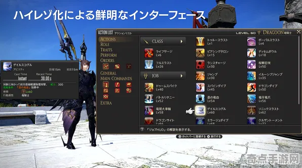 《最终幻想14》赛季奖励-今日热修V1.2-Xbox Series X-开放世界RPG