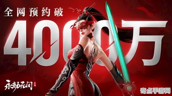 《永劫无间》BOSS战技巧-实时更新-每日热修-安卓/iOS-解谜逃脱-副本速通技巧