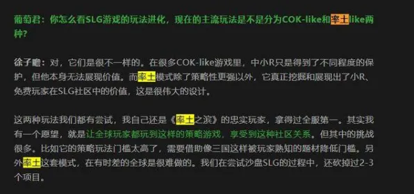 《率土之滨》DLC购买建议-实时更新-每日热修-Xbox Series X-云游戏 《率土之滨》DLC购买建议-实时更新-每日热修-Xbox Series X-云游戏