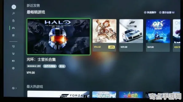 《率土之滨》DLC购买建议-实时更新-每日热修-Xbox Series X-云游戏 《率土之滨》DLC购买建议-实时更新-每日热修-Xbox Series X-云游戏
