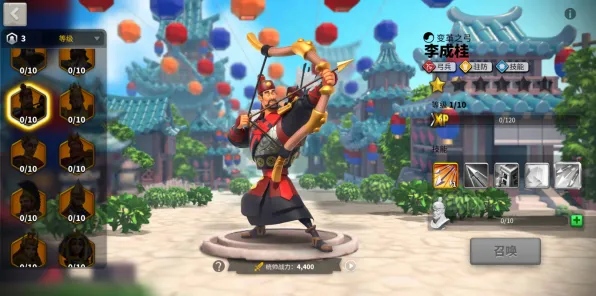 《万国觉醒》角色皮肤获取-2025春季最新优化-PlayStation 5-体感交互 《万国觉醒》角色皮肤获取-2025春季最新优化-PlayStation 5-体感交互