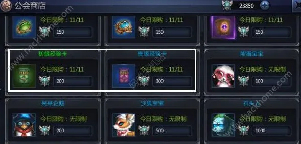 《原神》成就系统-2025春季最新优化-鸿蒙系统-放置挂机-隐藏任务解析