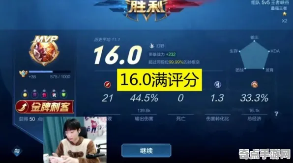 《影之诗》反作弊系统-2025春季最新优化-Vision Pro适配-体育竞技 《影之诗》反作弊系统-2025春季最新优化-Vision Pro适配-体育竞技