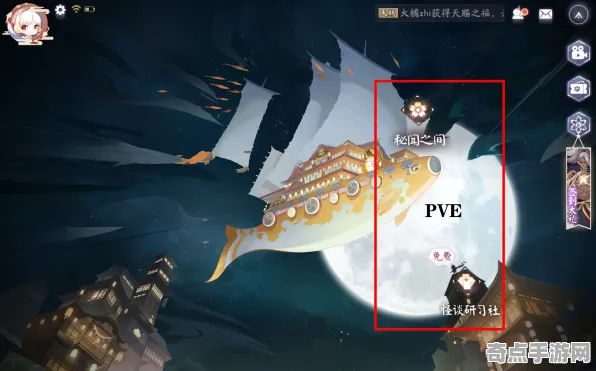 《阴阳师：百闻牌》宝石镶嵌-2025春季最新优化-Steam Deck-动作冒险-装备搭配推荐