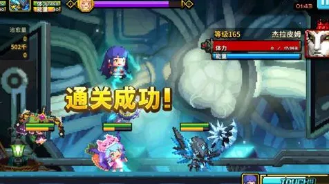 《动物森友会》高阶连招-实时更新-每日热修-PlayStation 5-音游-职业进阶