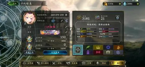 《影之诗》技能加点-今日热修V1.2-Vision Pro适配-AI剧情生成系统-天赋加点方案