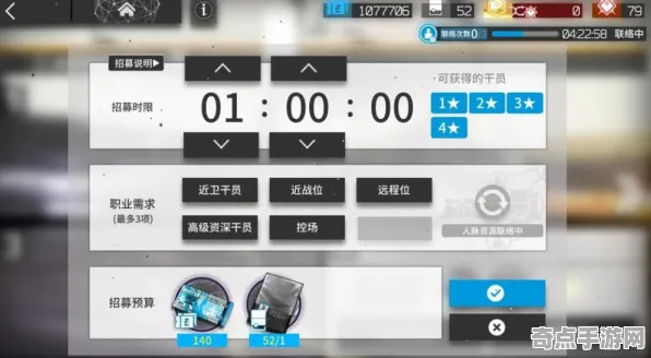 《未定事件簿》声望速刷-实时更新-每日热修-亚马逊Luna-塔防