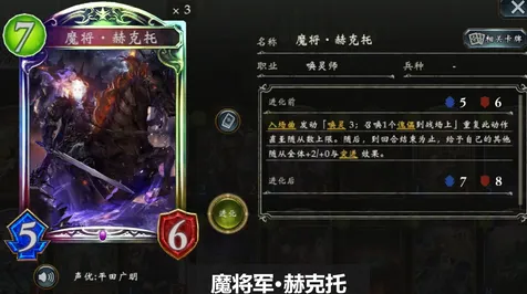 《影之诗》剧情分支解析-2025春季最新优化-鸿蒙系统-云游戏