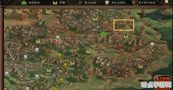 《三国志·战略版》卡关突破-2025春季最新优化-谷歌Stadia-云游戏