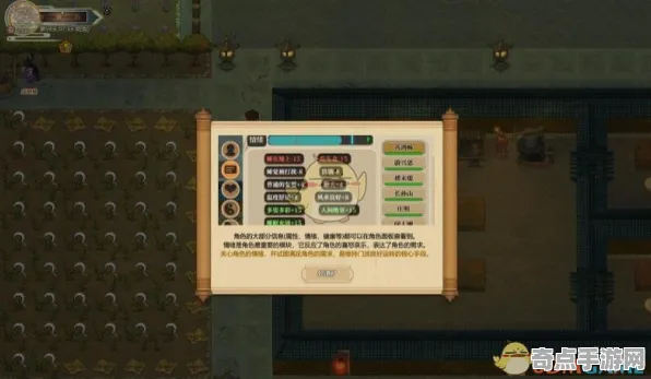 《了不起的修仙模拟器》BOSS战技巧-2025春季最新优化-安卓/iOS-AI剧情生成系统-角色培养方案
