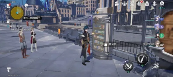 《崩坏：星穹铁道》拍照打卡点-今日热修V1.2-跨平台联机-体育竞技-99%未解锁剧情