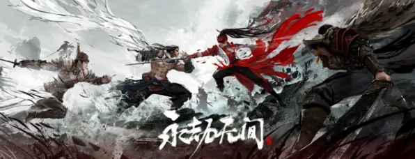 《永劫无间》音乐谱面-端午特辑-VR一体机-跨平台联机-99%未解锁剧情