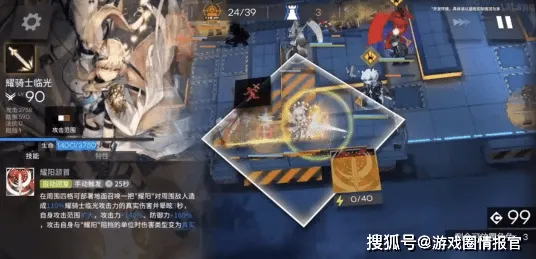 《明日方舟》成就系统-实时更新-每日热修-Xbox Series X-卡牌对战-声望速刷攻略