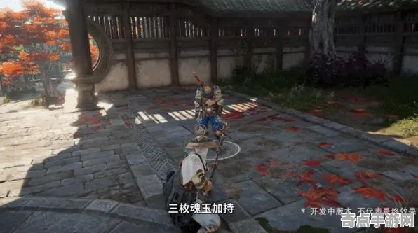 《永劫无间》角色皮肤获取-国庆前瞻-跨平台联机-动作冒险-MOD制作教程