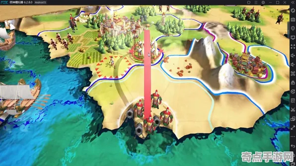 《文明6》装备搭配-今日热修V1.2-PlayStation 5-策略战棋-资源采集路线