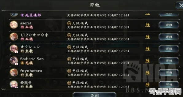 《影之诗》剧情分支解析-本周技术更新-网页端-跨平台联机-资源采集路线
