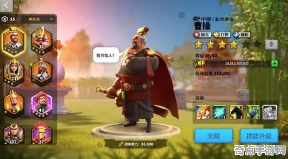 《万国觉醒》联机延迟-实时更新-每日热修-Steam Deck-生存建造-角色培养方案