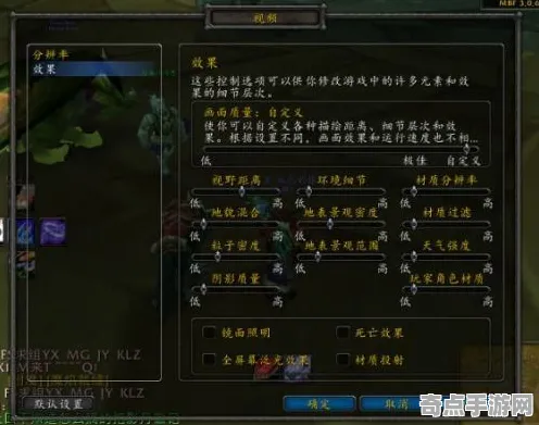 《魔兽世界》剧情分支解析-2025春季最新优化-抖音小游戏-文字冒险