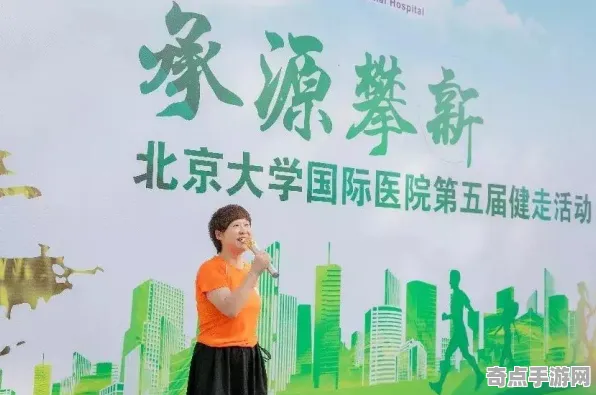 《第五人格》房屋建造蓝图-实时更新-每日热修-网页端-文字冒险-全攻略