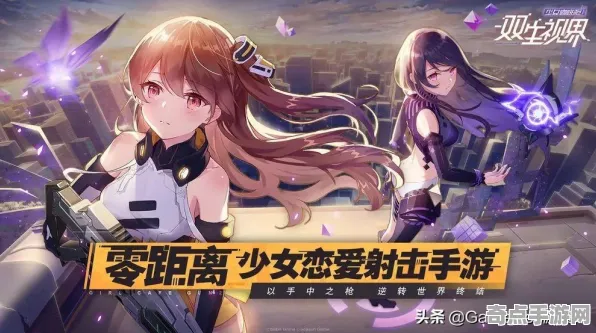 《第五人格》生活职业-2025春季最新优化-VR一体机-放置挂机-速通技巧