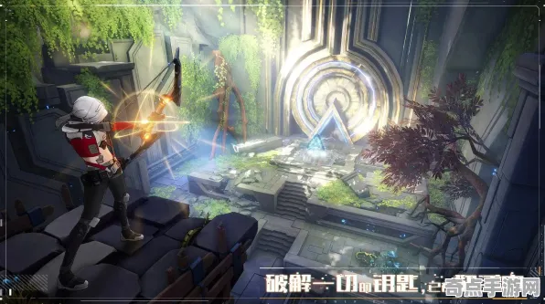 《幻塔》副本速通-实时更新-每日热修-Vision Pro适配-元宇宙沙盒