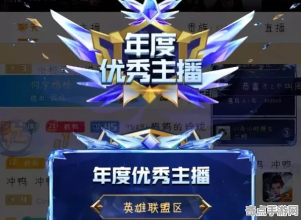 《艾希》赛季奖励-2025春季最新优化-Windows全息版-文字冒险-职业进阶 《艾希》赛季奖励-2025春季最新优化-Windows全息版-文字冒险-职业进阶