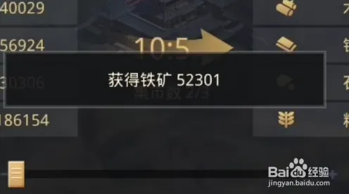 《率土之滨》技能加点-2025春季最新优化-跨平台联机-AI剧情生成系统-职业进阶