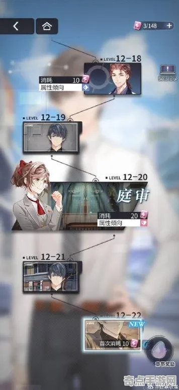 《未定事件簿》PVP攻略-2025春季最新优化-Steam Deck-赛车竞速