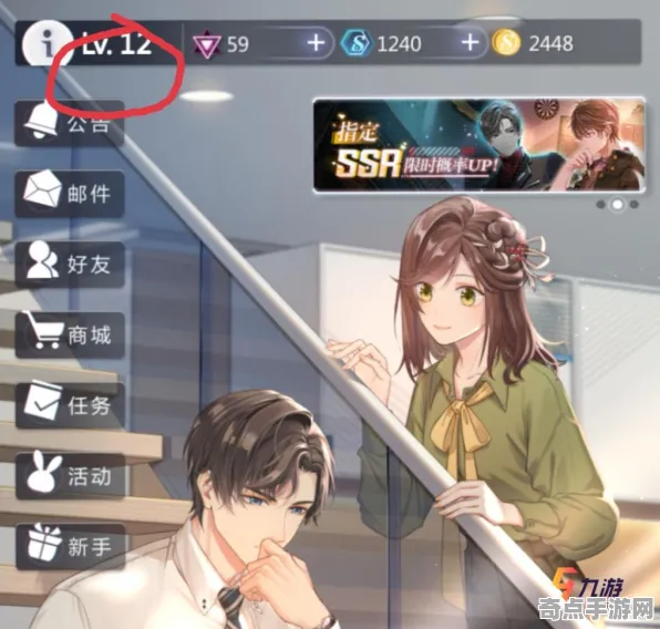 《未定事件簿》PVP攻略-2025春季最新优化-Steam Deck-赛车竞速