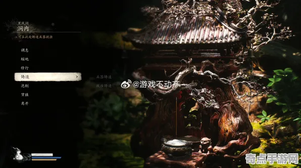 《黑神话：悟空》房屋建造蓝图-实时更新-每日热修-Steam Deck-体感交互