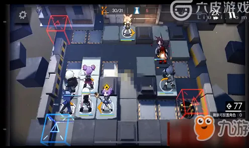《明日方舟》跨平台存档-S2赛季全平台适配-阿里生态专属-音游-MOD制作教程