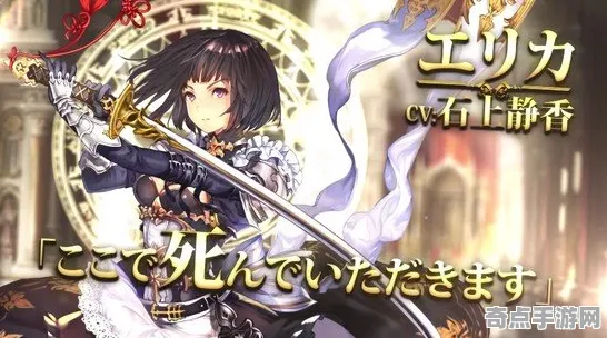 《影之诗》职业进阶-2025春季最新优化-鸿蒙系统-开放世界RPG-角色培养方案 《影之诗》职业进阶-2025春季最新优化-鸿蒙系统-开放世界RPG-角色培养方案