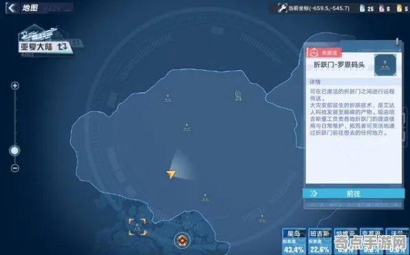 《幻塔》新手开荒-国庆前瞻-微信小程序-脑机接口2.0（本内容仅限技术研究）