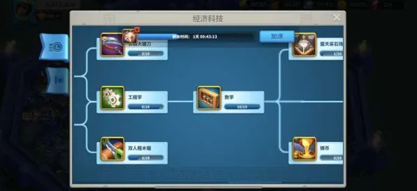 《万国觉醒》卡牌组合-今日热修V1.2-安卓/iOS-塔防-PVP对战指南