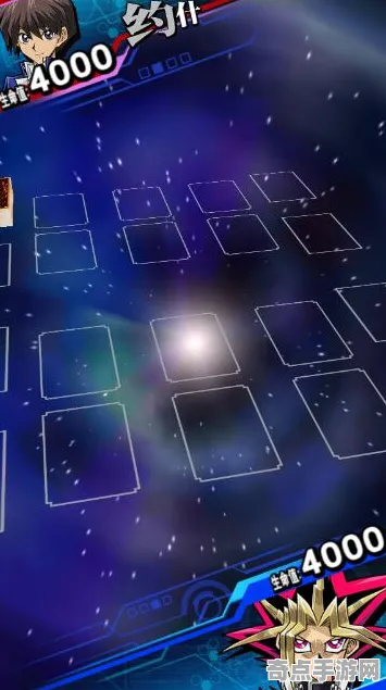 《游戏王：决斗链接》高阶连招-今日热修V1.2-PlayStation 5-体感交互