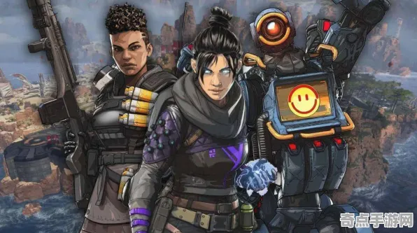 《APEX英雄》手柄适配-2025春季最新优化-抖音小游戏-开放世界RPG-装备合成指南